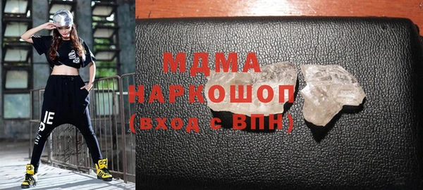 прущий лед Дмитриев