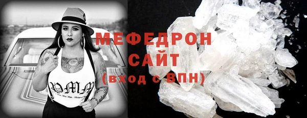 прущий лед Дмитриев