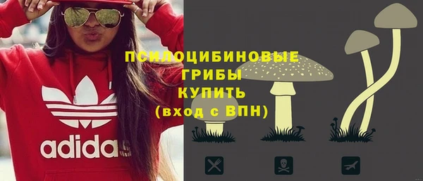 кокс Апатиты