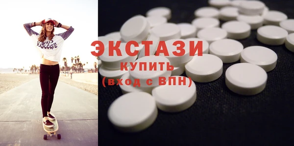 прущий лед Дмитриев