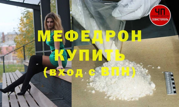 прущий лед Дмитриев
