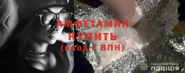 эйфоретик Дмитровск