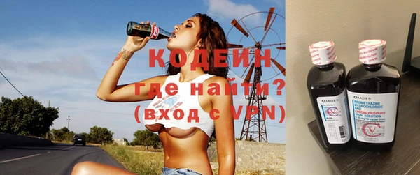 apvp Анжеро-Судженск