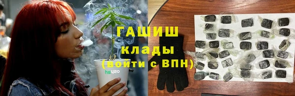 эйфоретик Дмитровск