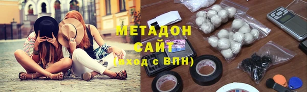 прущий лед Дмитриев