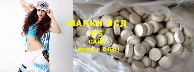 ЛСД экстази ecstasy  Заволжск 