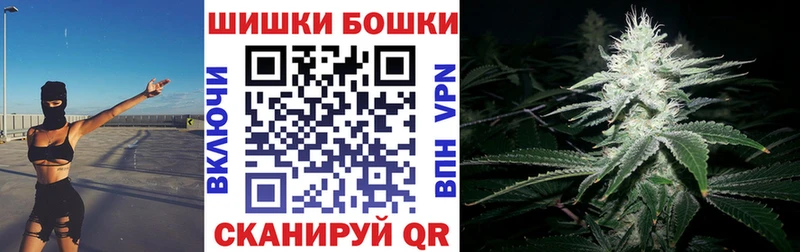 где продают наркотики  Заволжск  МАРИХУАНА индика 
